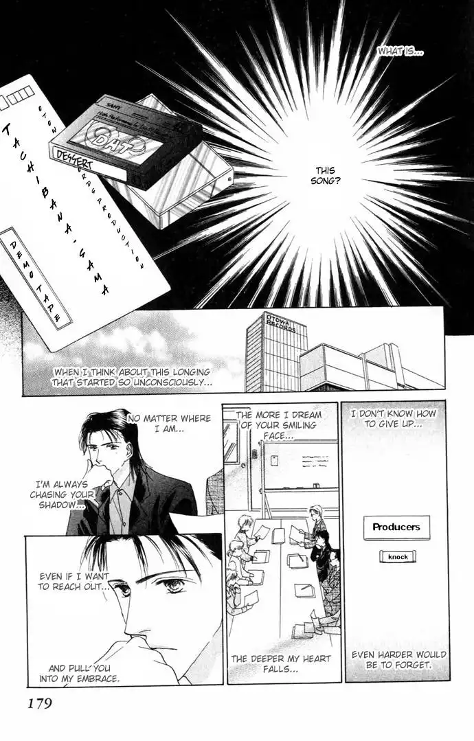 Angel Voice Chapter 8 21